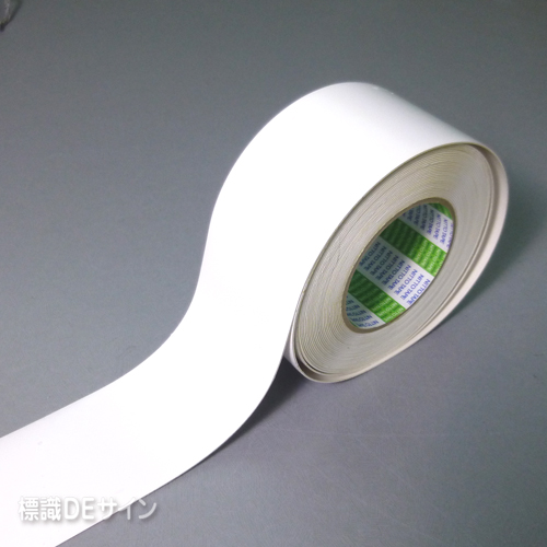 ガードテープ103B　白　　70㎜巾×10m巻　　　コンクリート用