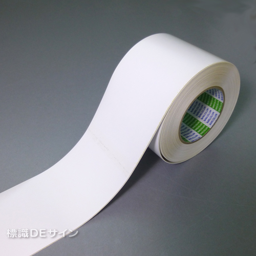 ガードテープ103B　白　　100㎜巾×10m巻　　　コンクリート用