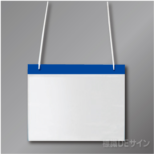 役割ホルダー紺　(ポケット式/A4サイズ用)