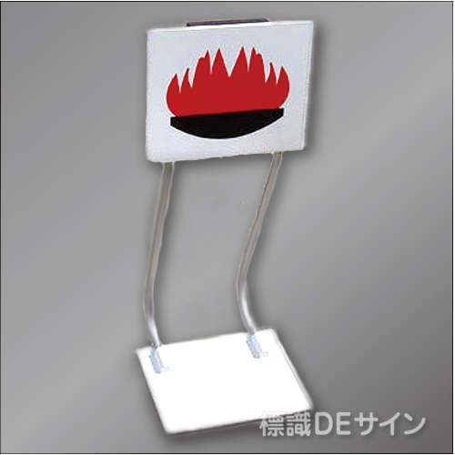 おてがる訓練まと