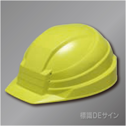 防災用ヘルメット　IZANO グリーン