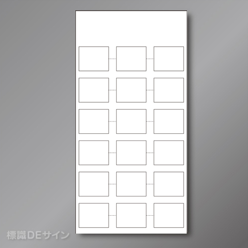 HA30用補助板　硬質樹脂製　「施工体系図」　600×300㎜