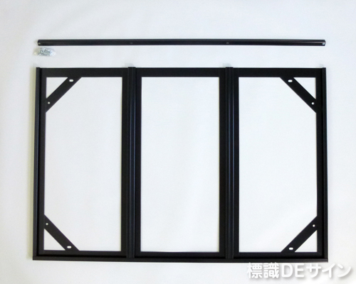 スライドアングル3A　3連用　　スチール製