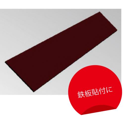 マグネットシート　(三角折り曲げ標識用)