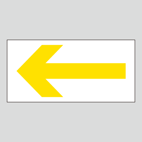 JIS配管識別方向表示ステッカー　その他用A17　大サイズ