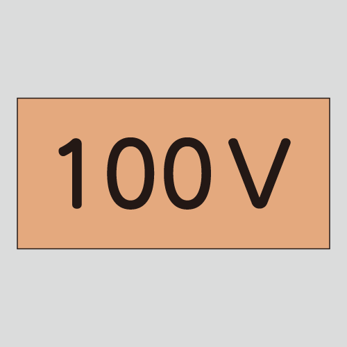 JIS配管識別明示ステッカー　電気用2　小サイズ