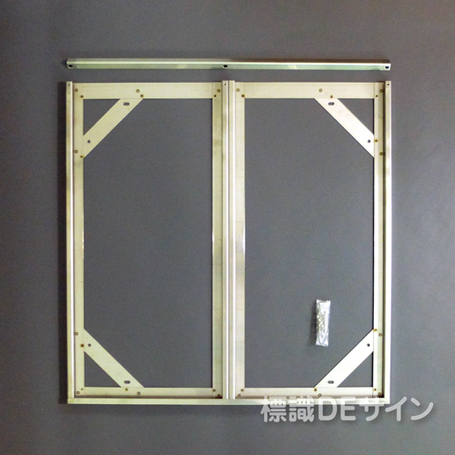 スライドアングル2S　　　　ステンレス製