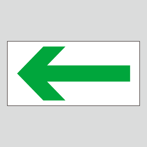 JIS配管識別方向表示ステッカー　その他用A16　大サイズ