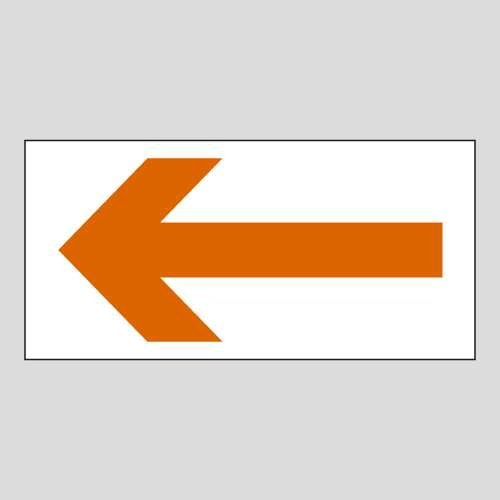 JIS配管識別方向表示ステッカー　　A9　　特大サイズ