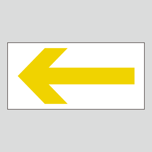 JIS配管識別方向表示ステッカー　　A4　　特大サイズ