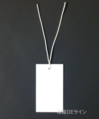 WK18B　硬質樹脂製　　行先表示板「白無地」　　　70×40㎜