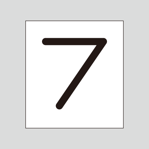 JIS配管識別明示ステッカー　数字表示「7」　　　　　大サイズ　50×50㎜