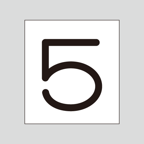 JIS配管識別明示ステッカー　数字表示「5」　　　　　小サイズ　40×40㎜