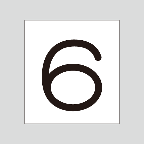 JIS配管識別明示ステッカー　数字表示「6」　　　　　特大サイズ　70×70㎜