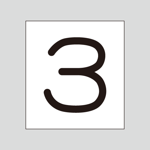JIS配管識別明示ステッカー　数字表示「3」　　　　　特大サイズ　70×70㎜