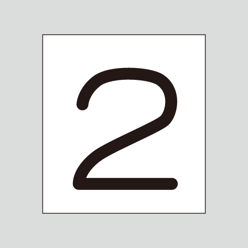 JIS配管識別明示ステッカー　数字表示「2」　　　　　特大サイズ　70×70㎜