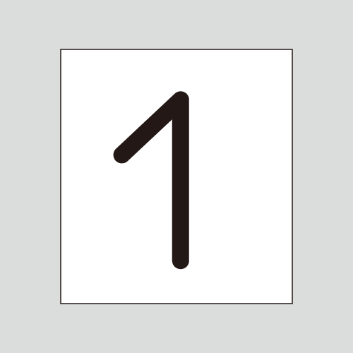 JIS配管識別明示ステッカー　数字表示「1」　　　　　特大サイズ　70×70㎜